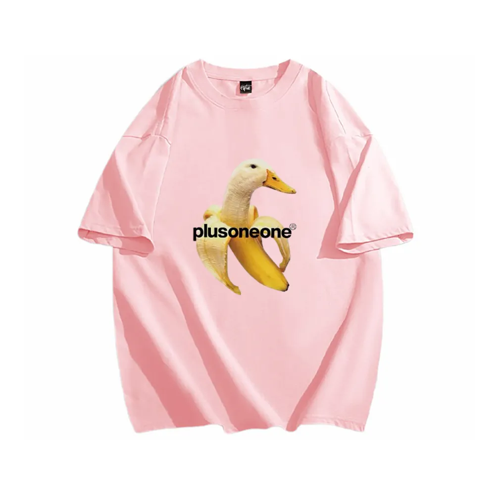 “Abstract Yellow Duck Banana” T-shirt