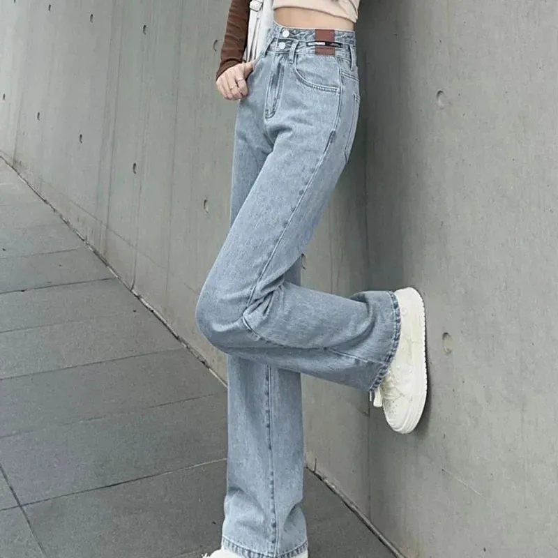 American High Waist Brown Denim Jeans