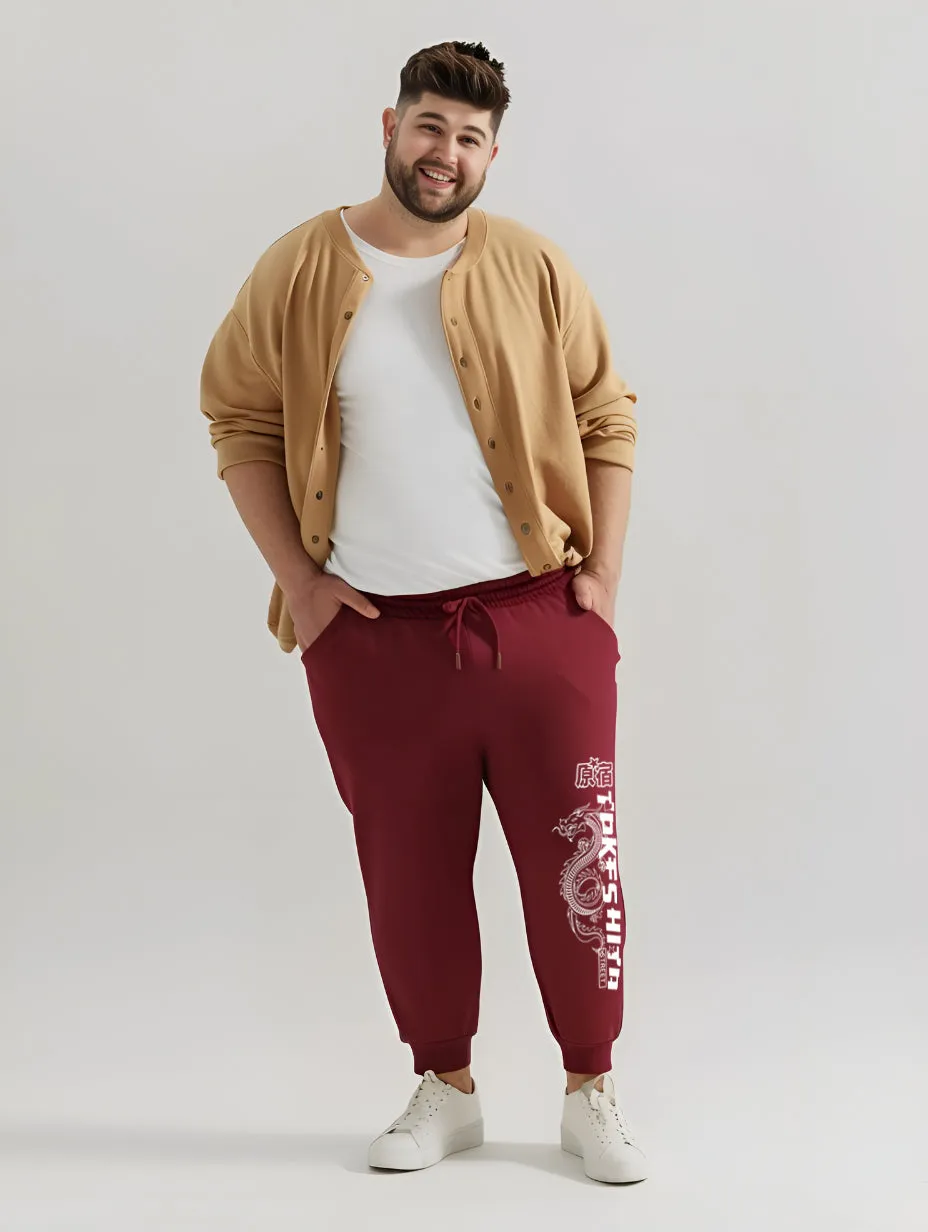 Dragon Street Plus Size Jogger