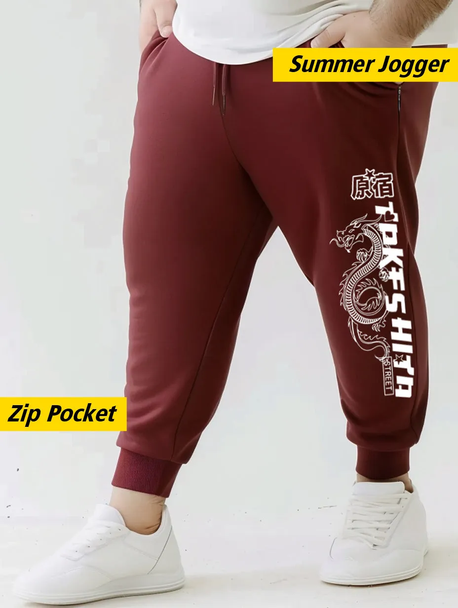 Dragon Street Plus Size Jogger