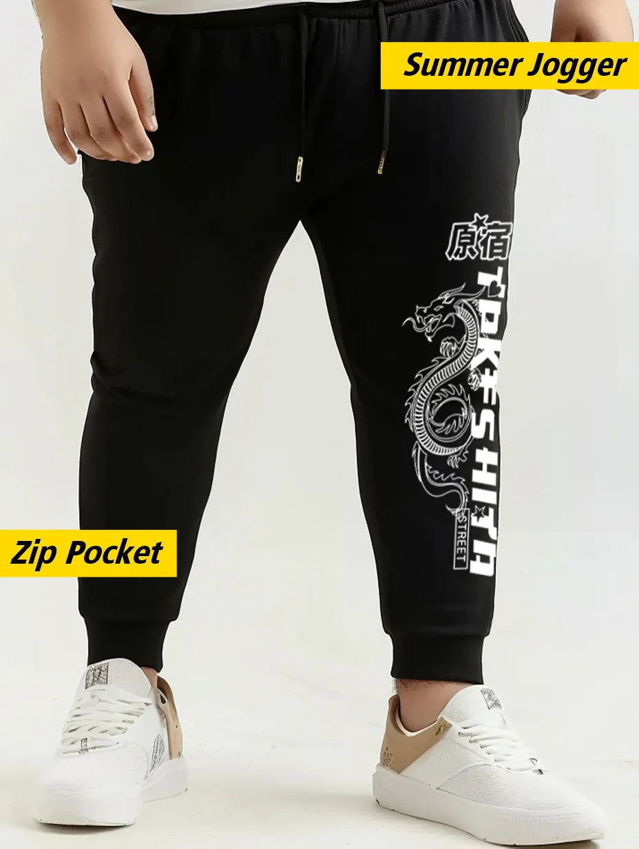 Dragon Street Plus Size Jogger