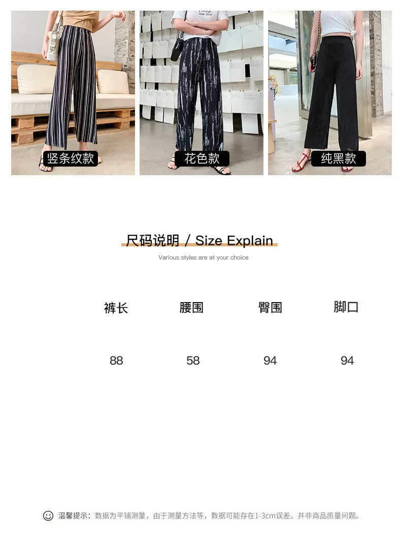 High Waist Drape Loose Slim Look Straight Knitted Summer Casual Pants Ice Silk Wide Leg Women Pants