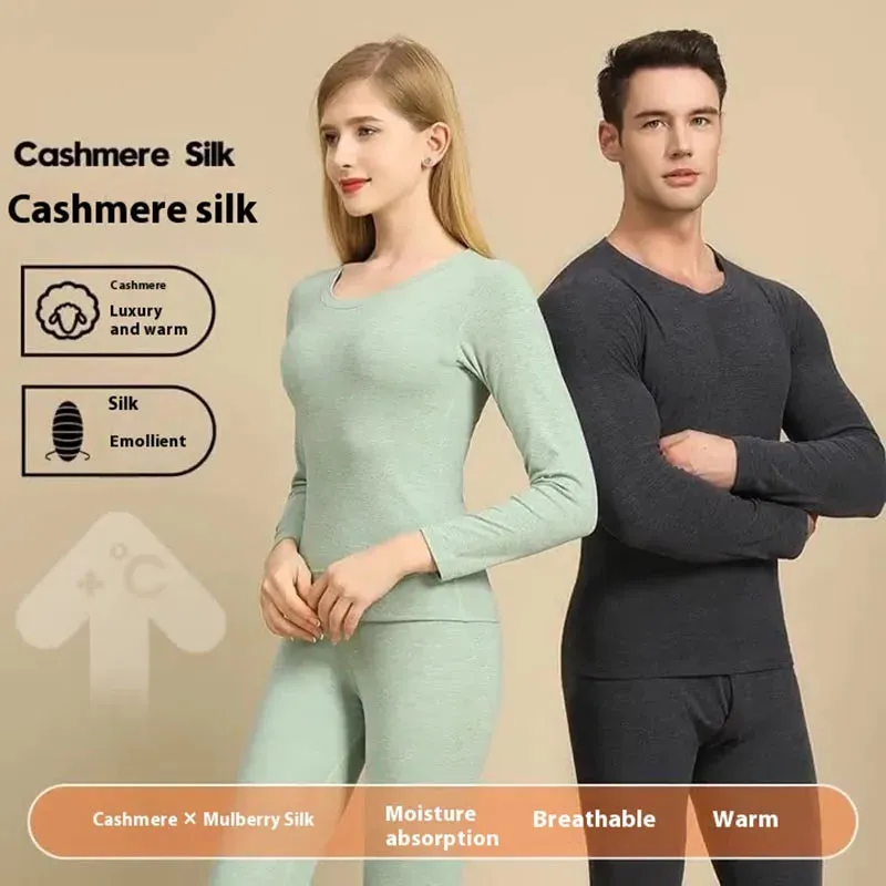 Premium Silk-Cashmere Thermal Set